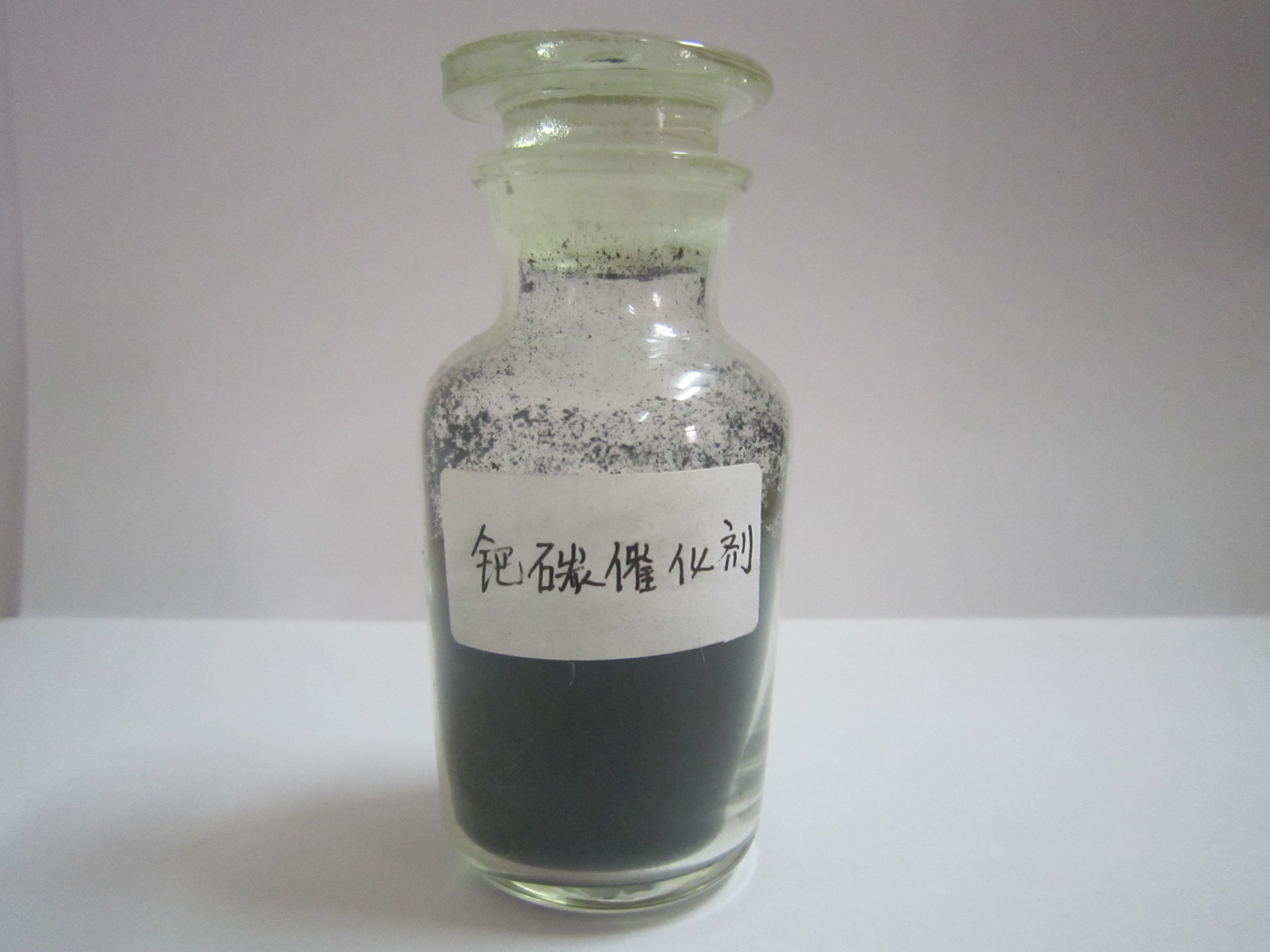 鈀碳催化劑回收再利用，輕松提高催化劑資源利用率