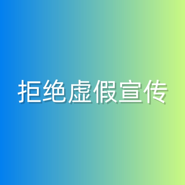1709648414270170.jpg 未命名.jpg
